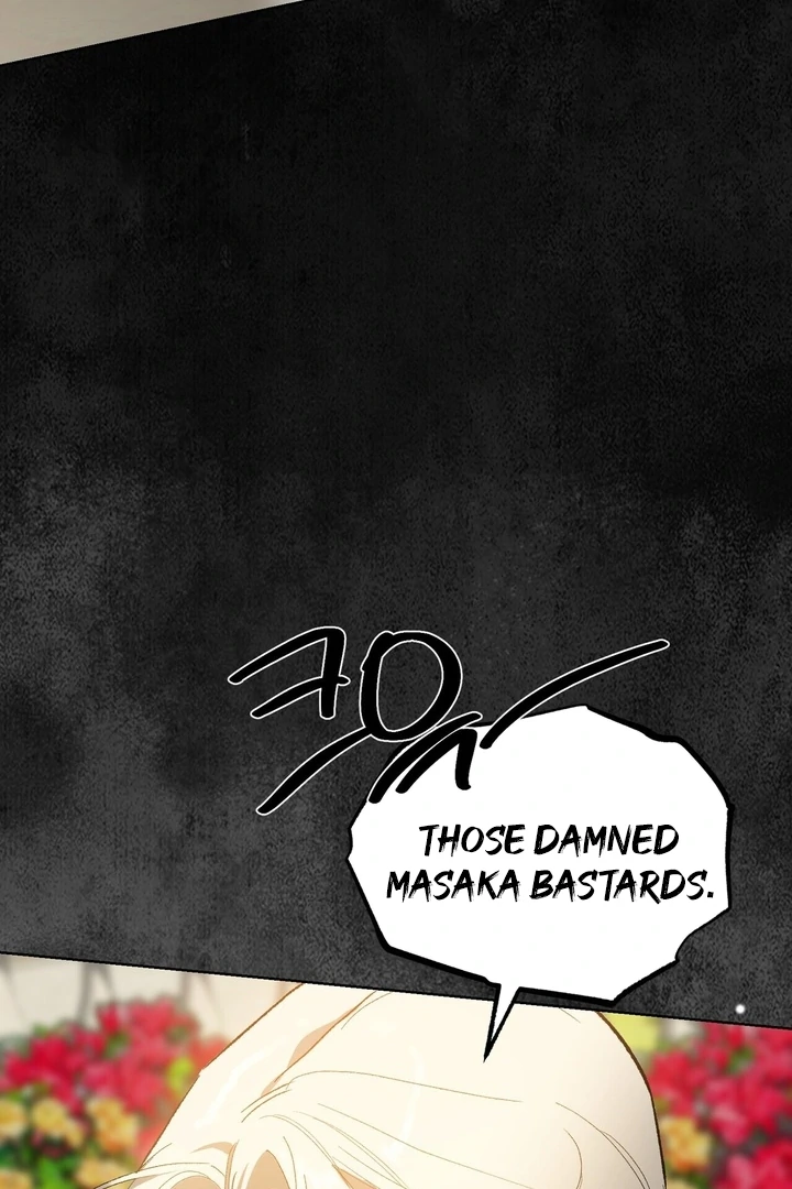 To You, Who Will Bring My Ruin Chapter 7 - Page 45