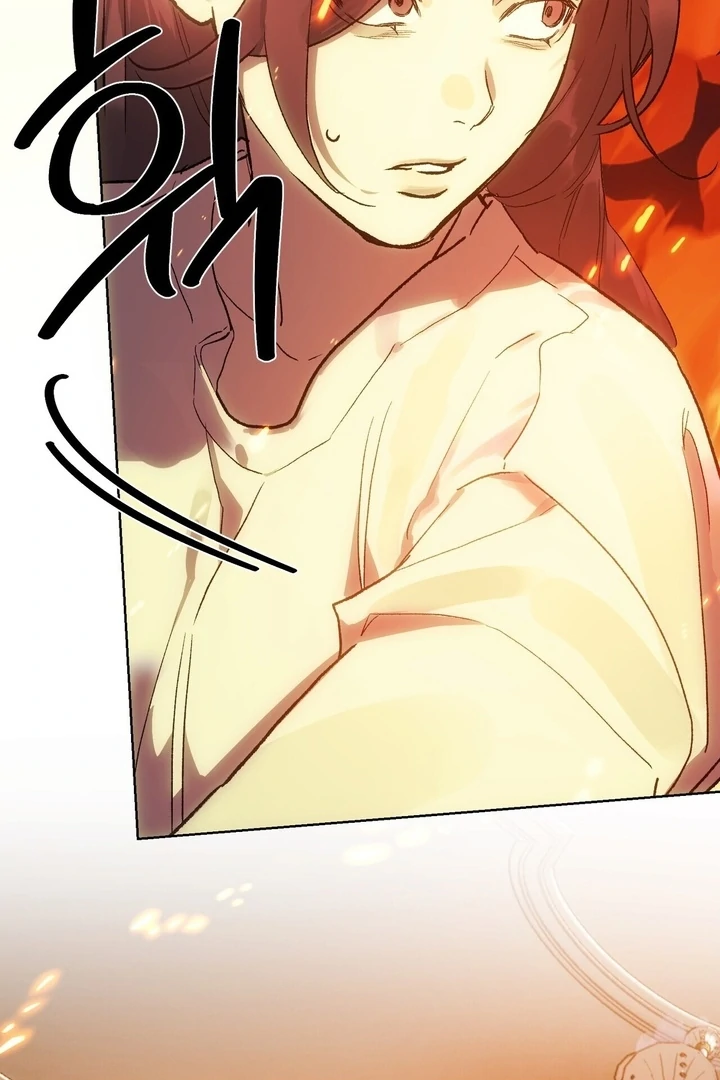 To You, Who Will Bring My Ruin Chapter 7 - Page 79