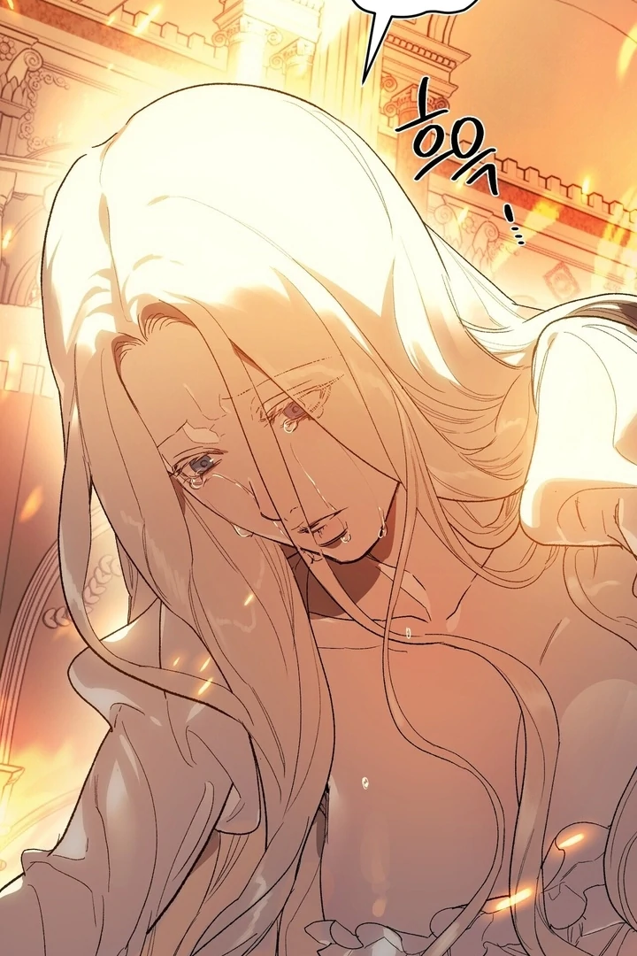 To You, Who Will Bring My Ruin Chapter 7 - Page 81