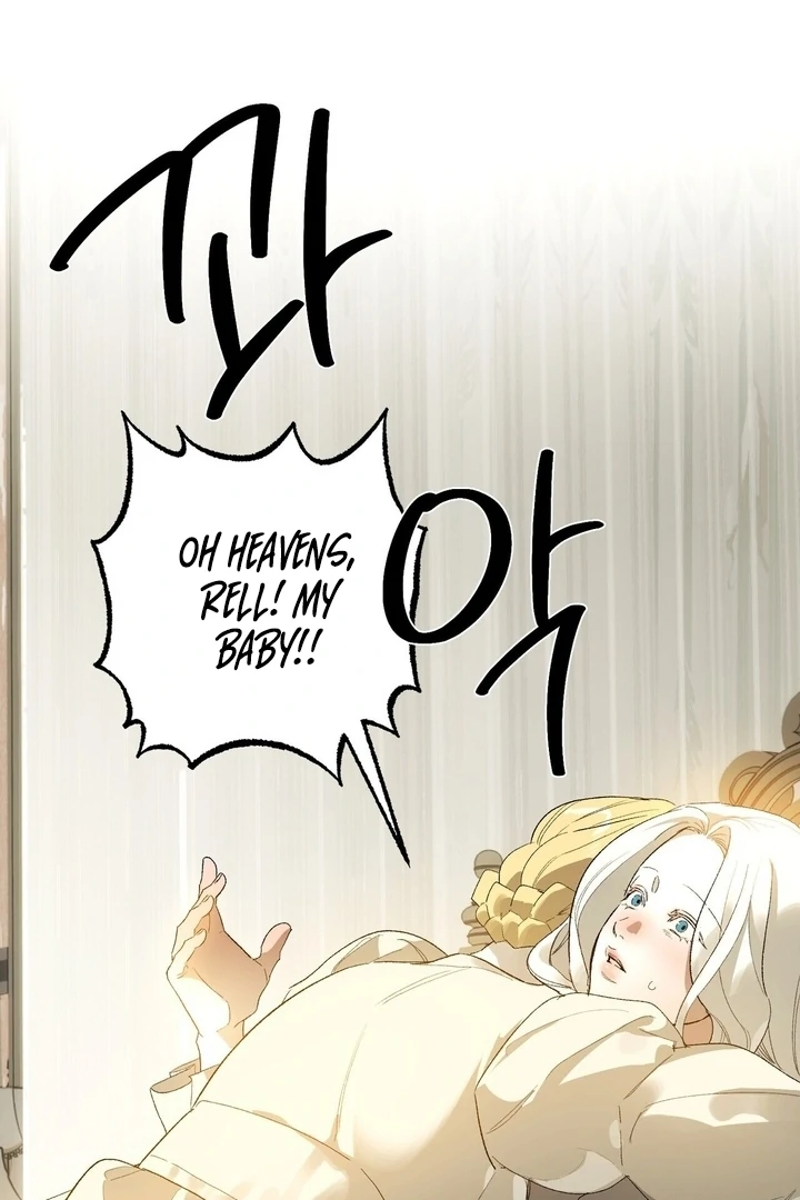 To You, Who Will Bring My Ruin Chapter 8 - Page 39