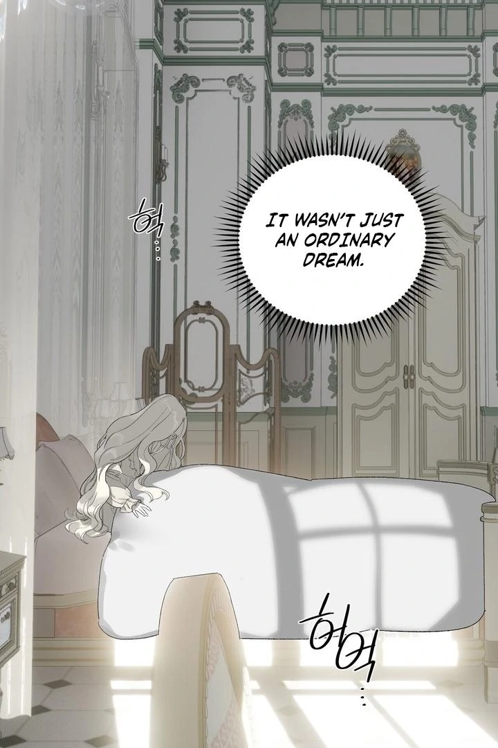 To You, Who Will Bring My Ruin Chapter 8 - Page 5