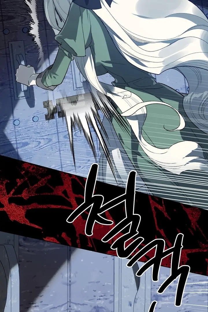 To You, Who Will Bring My Ruin Chapter 9 - Page 115