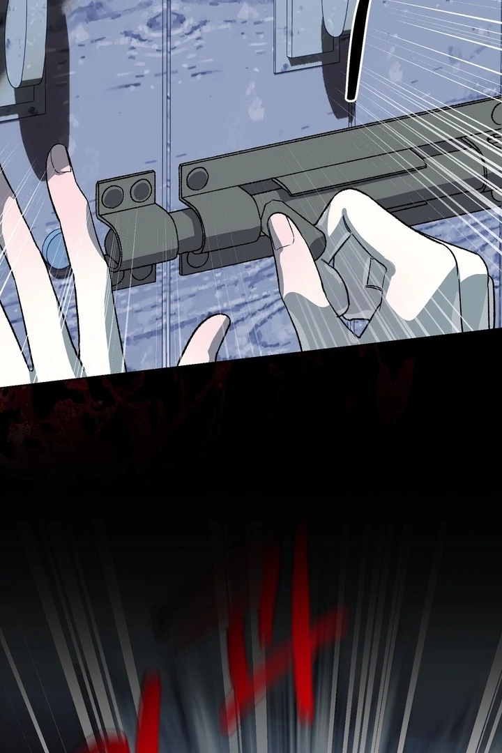 To You, Who Will Bring My Ruin Chapter 9 - Page 116