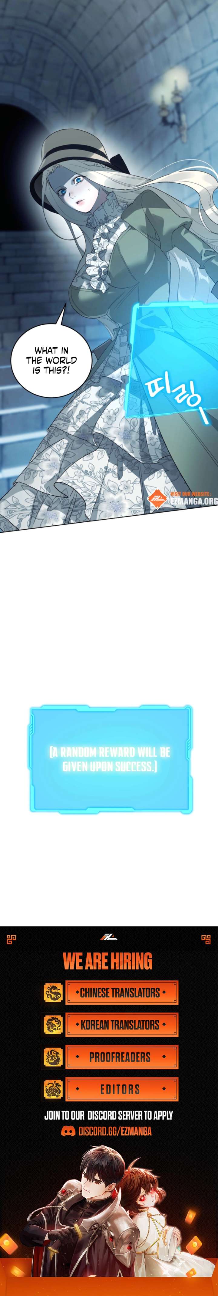 To You Who Will Ruin Me Chapter 9 - Page 12