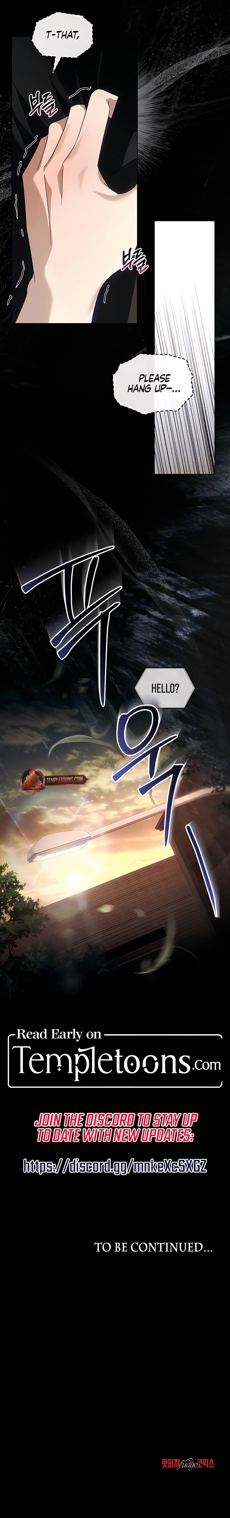 To Your Moralless Chapter 48 - Page 8