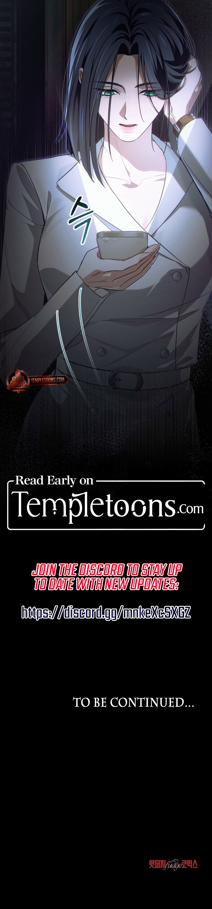 To Your Moralless Chapter 52 - Page 9