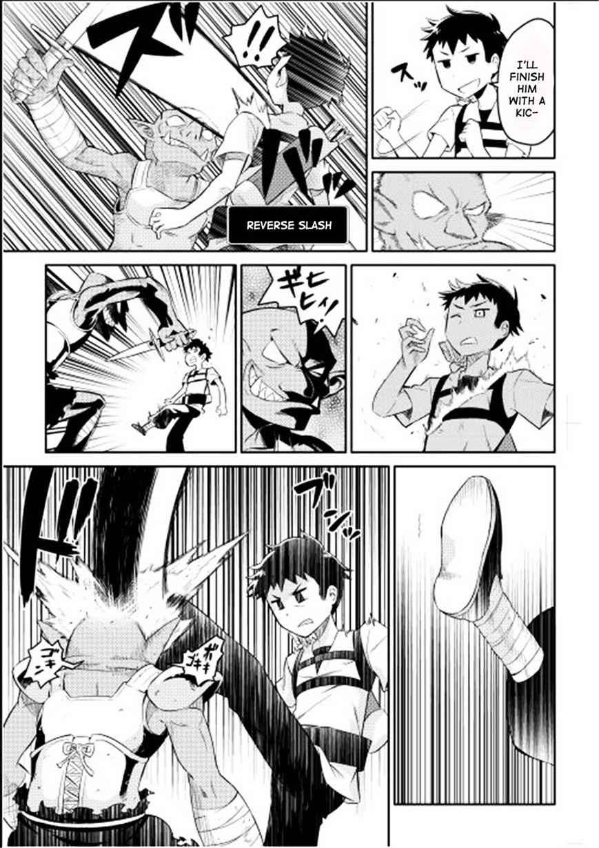 Toaru Ossan no VRMMO Katsudouki Chapter 1 - Page 25