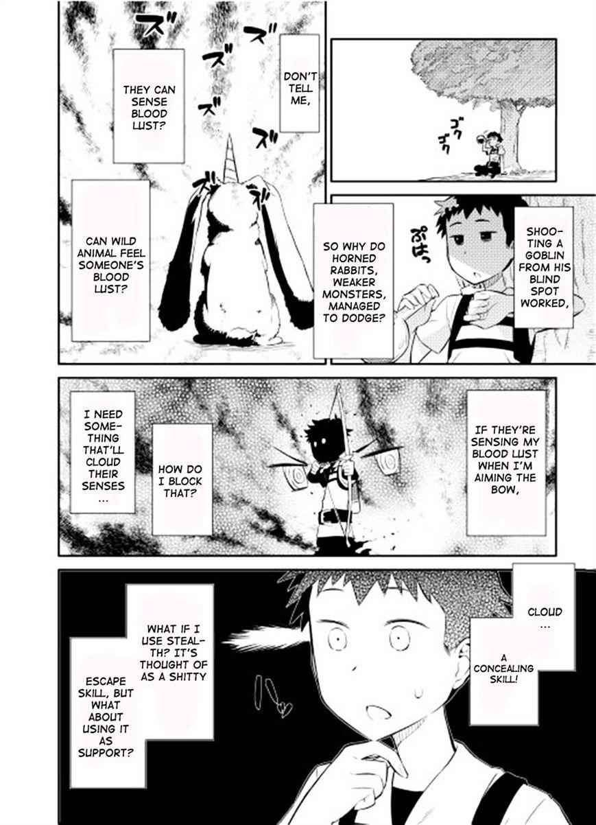 Toaru Ossan no VRMMO Katsudouki Chapter 1 - Page 26