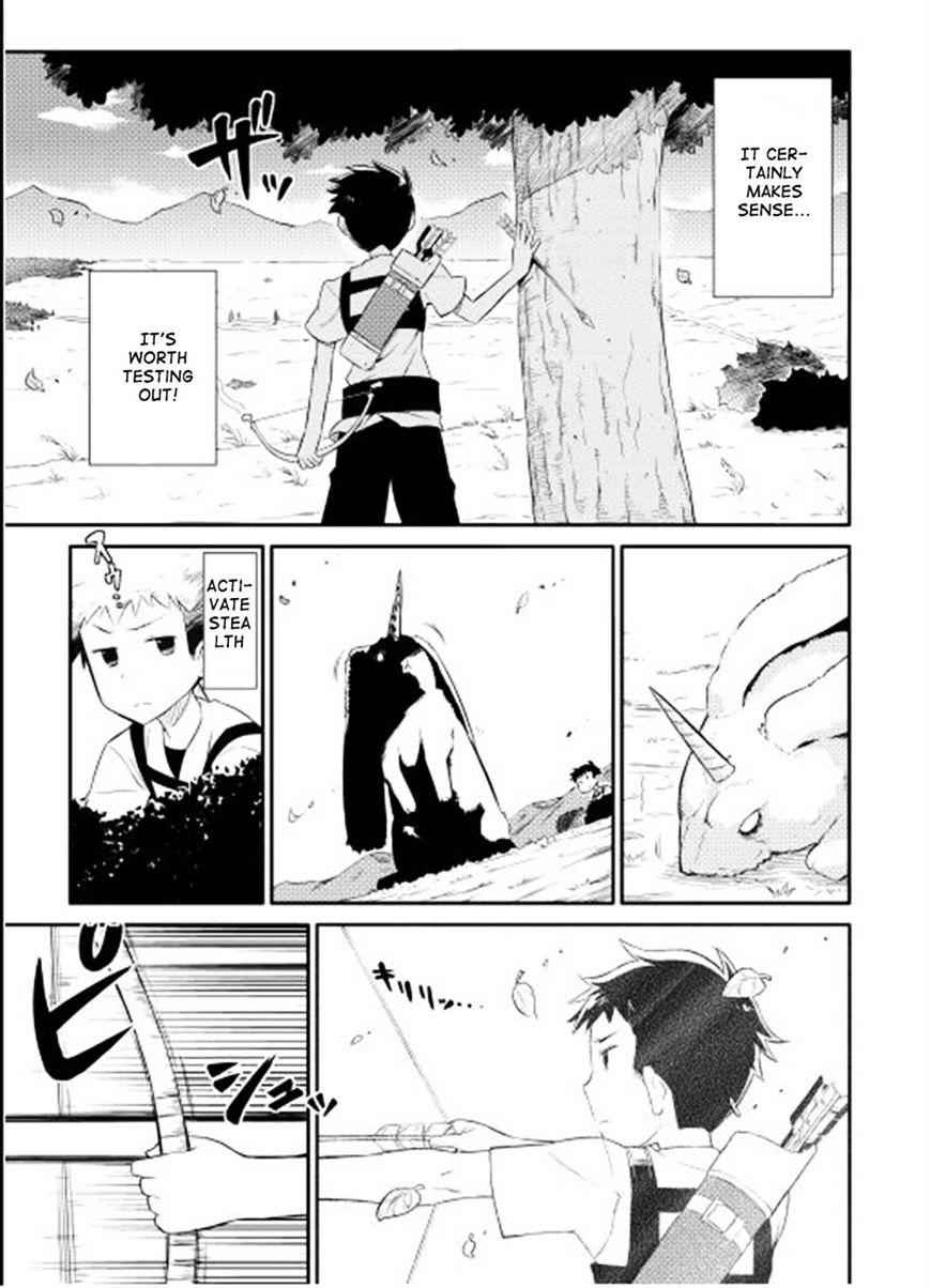 Toaru Ossan no VRMMO Katsudouki Chapter 1 - Page 27