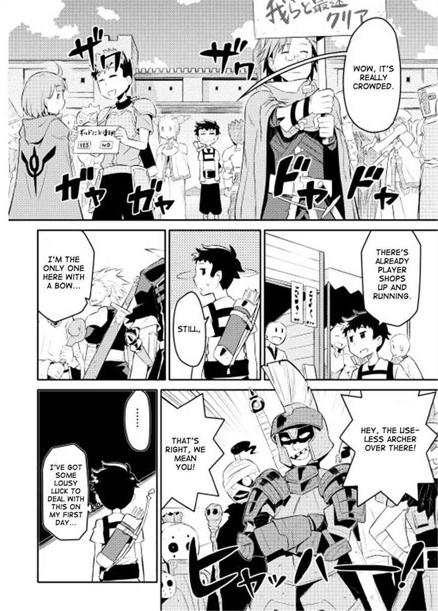 Toaru Ossan no VRMMO Katsudouki Chapter 1 - Page 4