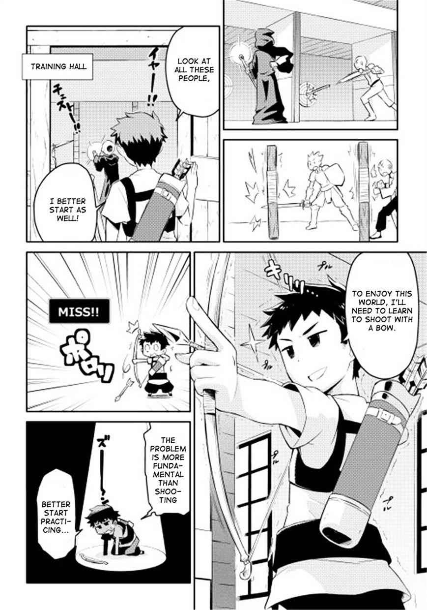 Toaru Ossan no VRMMO Katsudouki Chapter 1 - Page 6