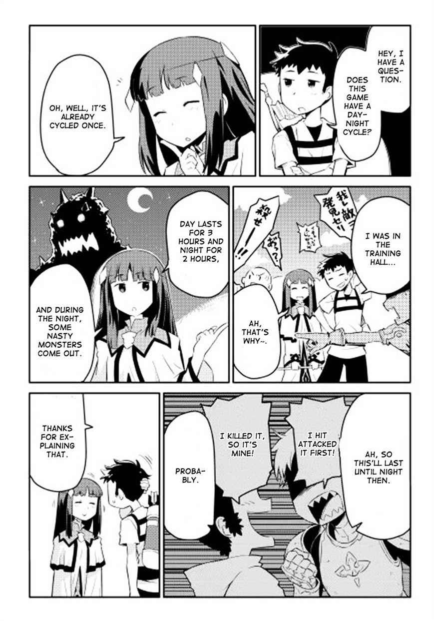 Toaru Ossan no VRMMO Katsudouki Chapter 1 - Page 9