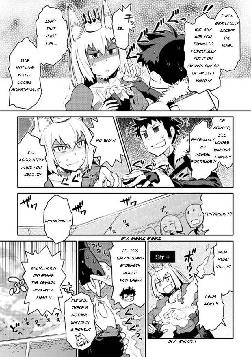 Toaru Ossan no VRMMO Katsudouki Chapter 10 - Page 17