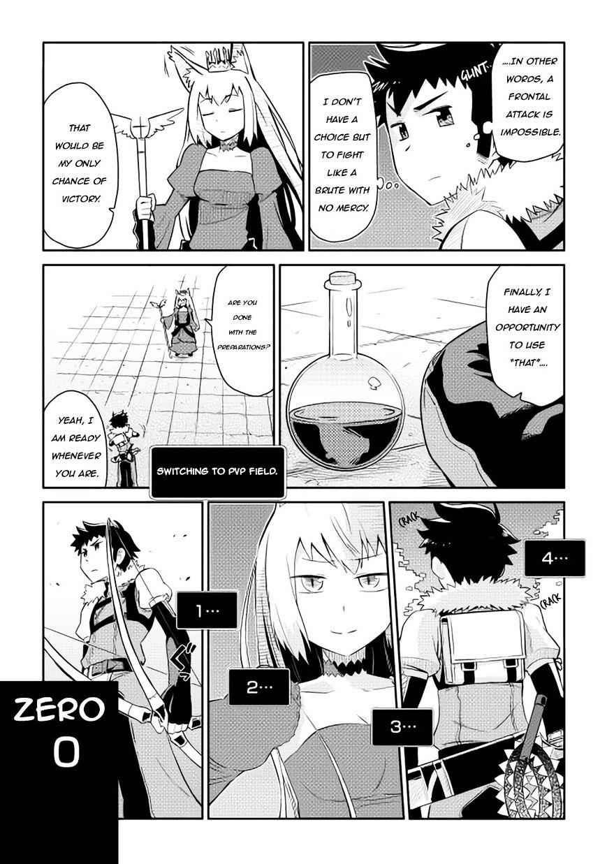 Toaru Ossan no VRMMO Katsudouki Chapter 10 - Page 3