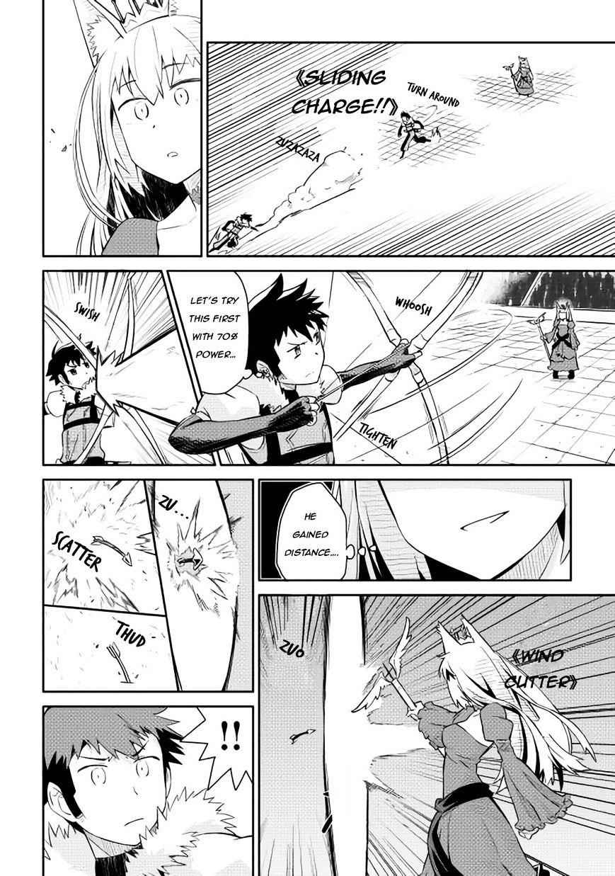 Toaru Ossan no VRMMO Katsudouki Chapter 10 - Page 4