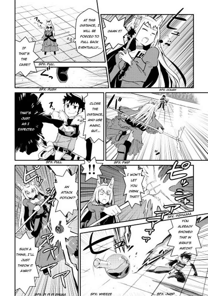 Toaru Ossan no VRMMO Katsudouki Chapter 10 - Page 6