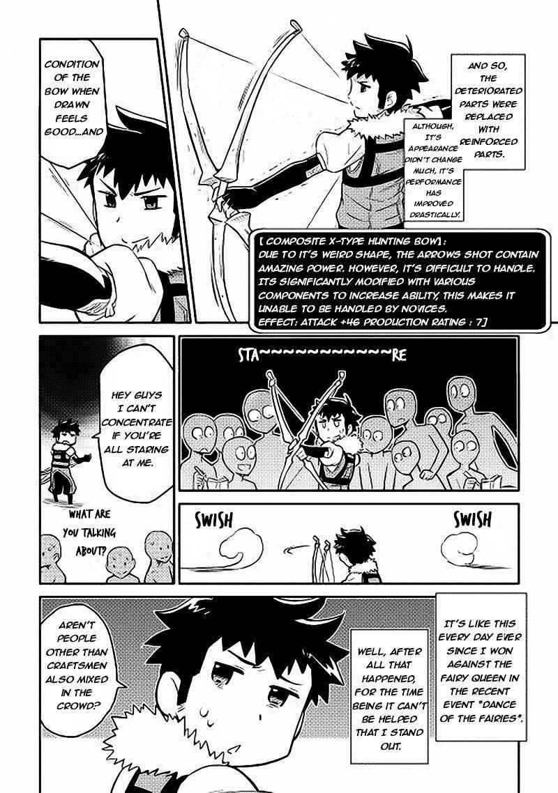 Toaru Ossan no VRMMO Katsudouki Chapter 11 - Page 2