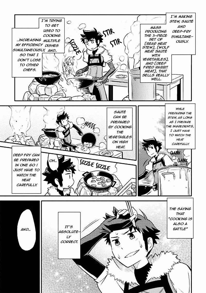 Toaru Ossan no VRMMO Katsudouki Chapter 11 - Page 11