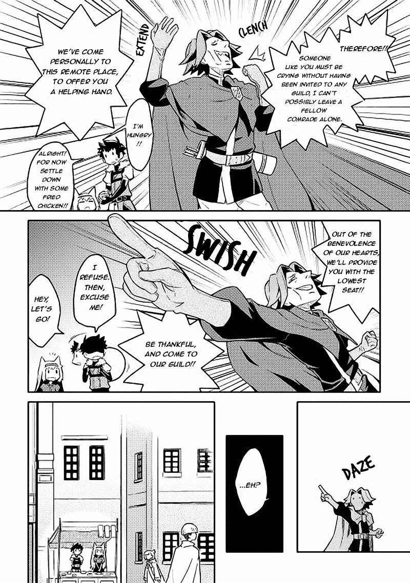 Toaru Ossan no VRMMO Katsudouki Chapter 11 - Page 14