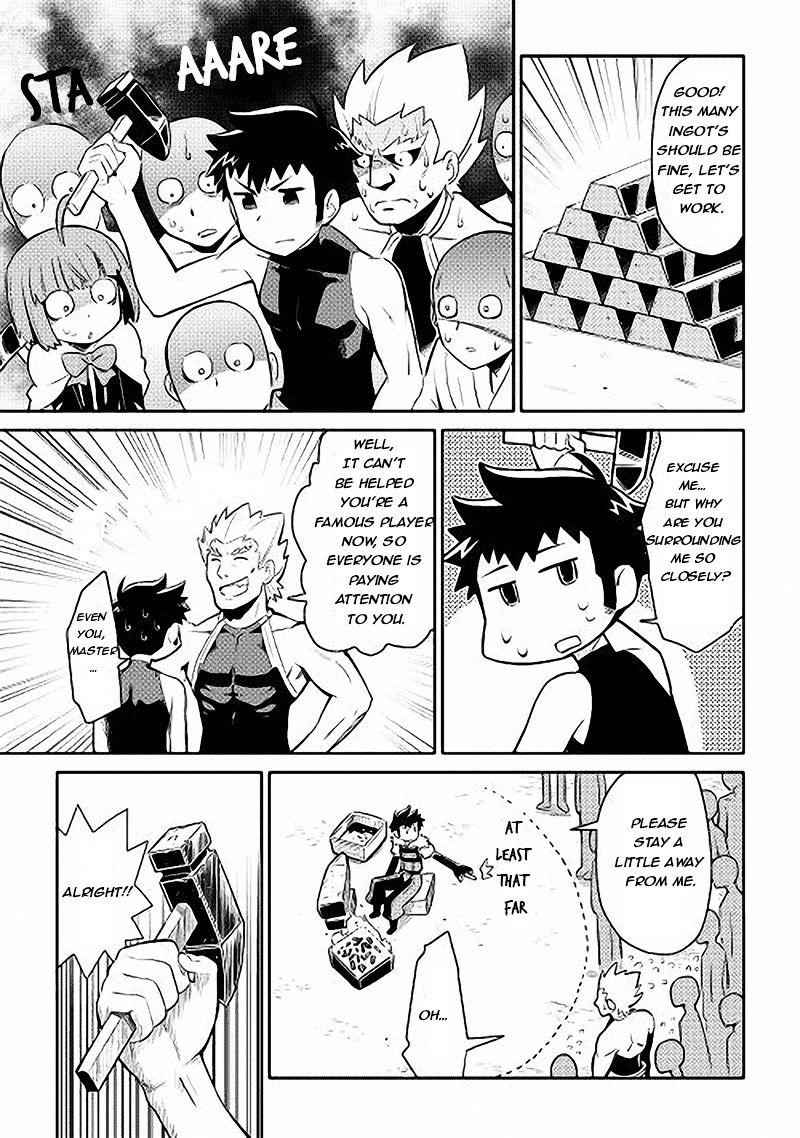 Toaru Ossan no VRMMO Katsudouki Chapter 11 - Page 19