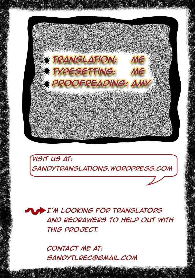 Toaru Ossan no VRMMO Katsudouki Chapter 11 - Page 26