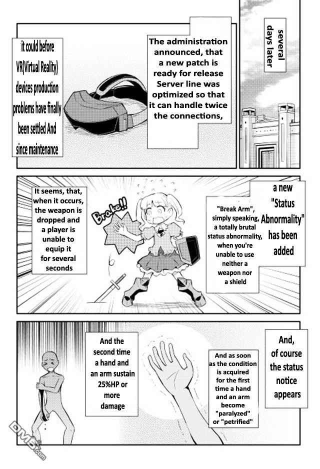 Toaru Ossan no VRMMO Katsudouki Chapter 12 - Page 11