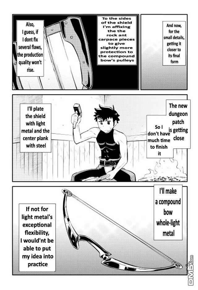 Toaru Ossan no VRMMO Katsudouki Chapter 12 - Page 22