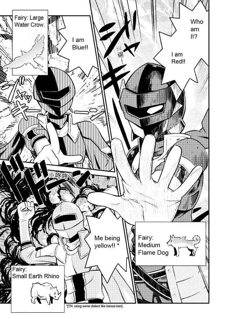 Toaru Ossan no VRMMO Katsudouki Chapter 13 - Page 3