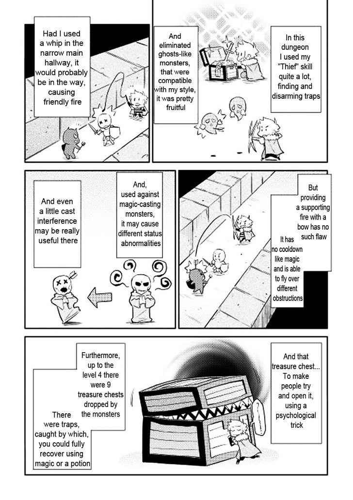 Toaru Ossan no VRMMO Katsudouki Chapter 13 - Page 25