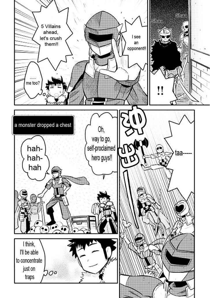 Toaru Ossan no VRMMO Katsudouki Chapter 13 - Page 8