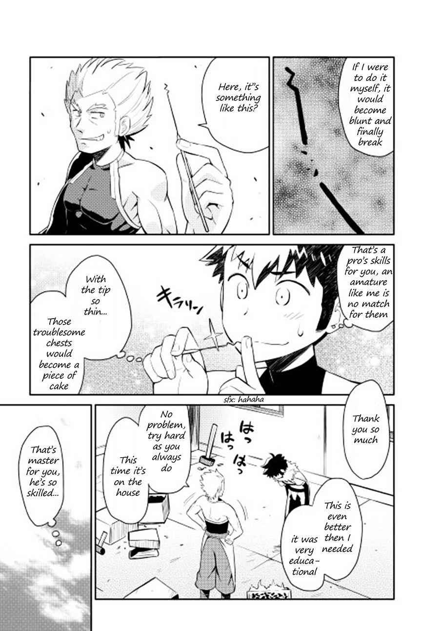 Toaru Ossan no VRMMO Katsudouki Chapter 14 - Page 3