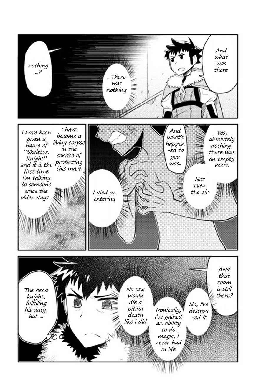 Toaru Ossan no VRMMO Katsudouki Chapter 14 - Page 22