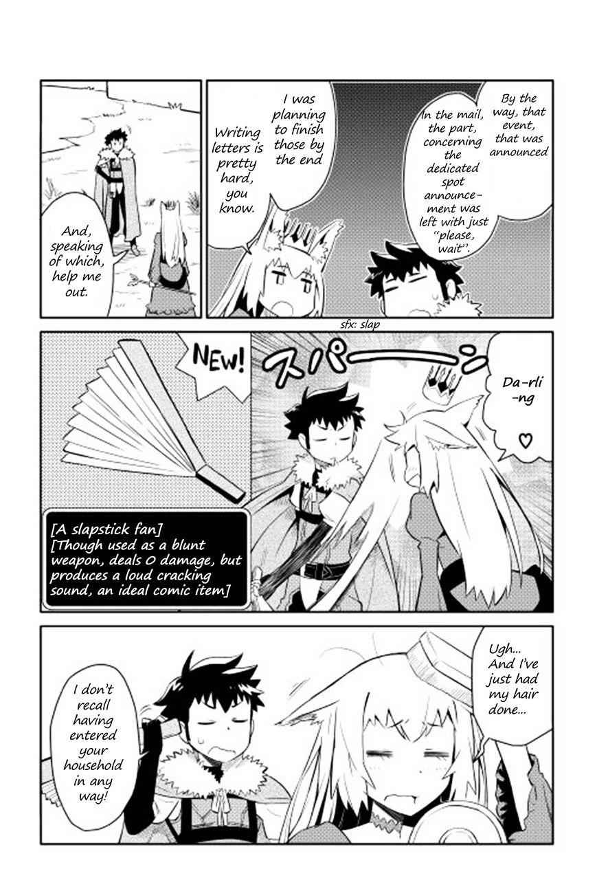 Toaru Ossan no VRMMO Katsudouki Chapter 14 - Page 5