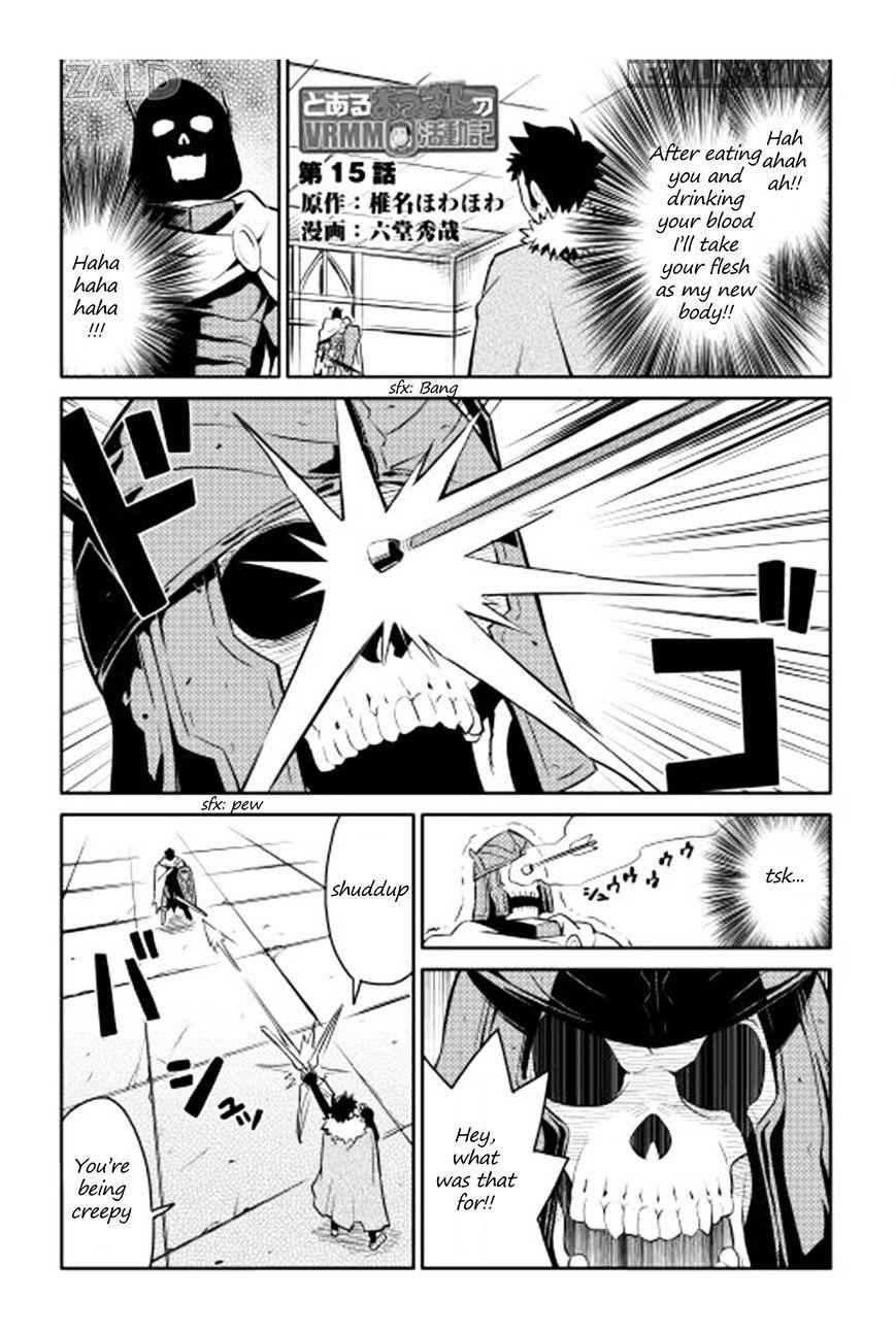 Toaru Ossan no VRMMO Katsudouki Chapter 15 - Page 2