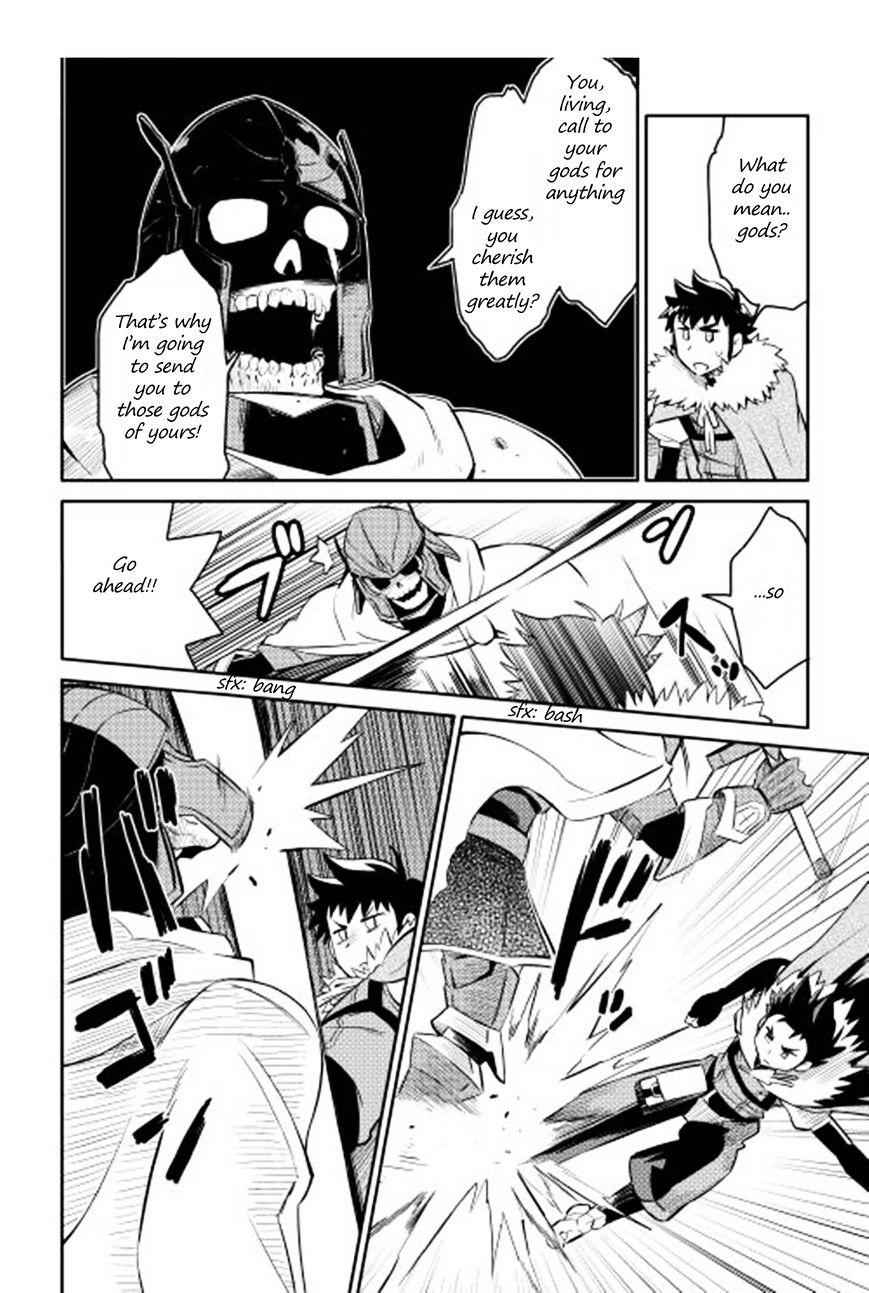 Toaru Ossan no VRMMO Katsudouki Chapter 15 - Page 11