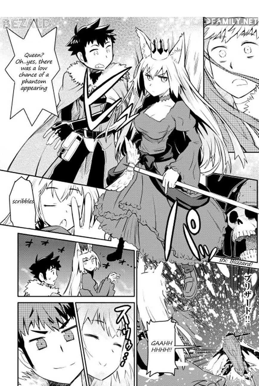 Toaru Ossan no VRMMO Katsudouki Chapter 15 - Page 17