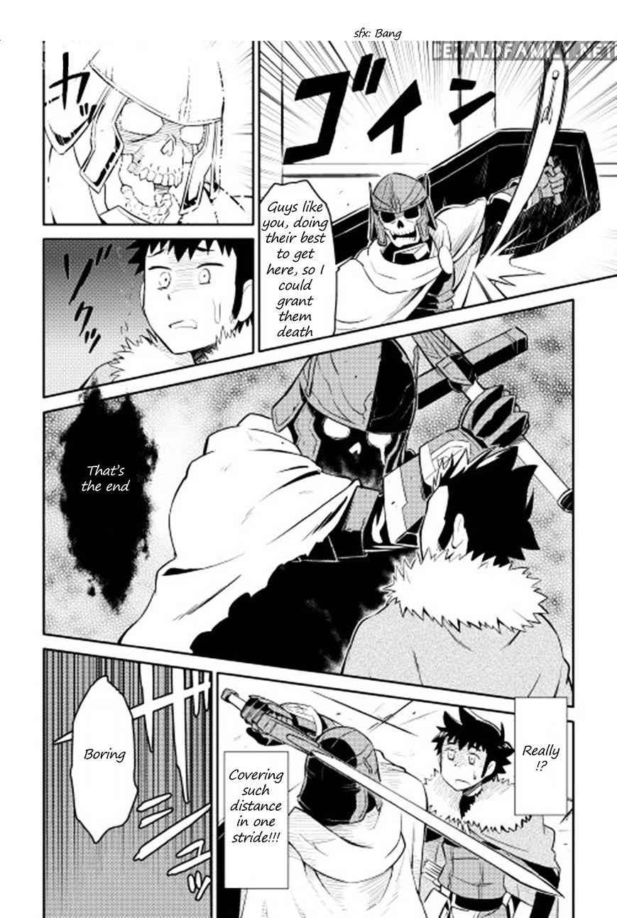 Toaru Ossan no VRMMO Katsudouki Chapter 15 - Page 3