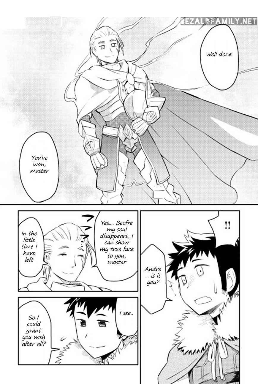 Toaru Ossan no VRMMO Katsudouki Chapter 15 - Page 21