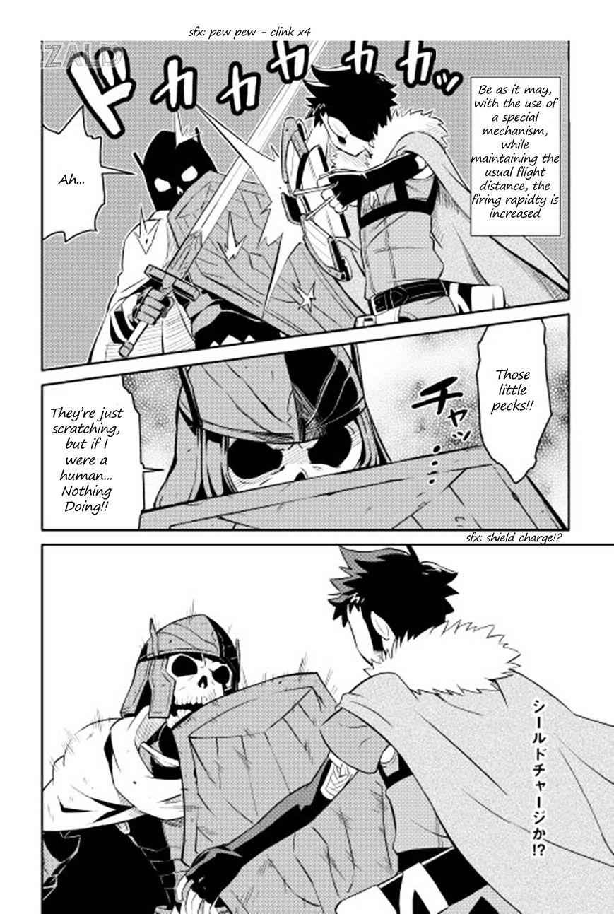 Toaru Ossan no VRMMO Katsudouki Chapter 15 - Page 9