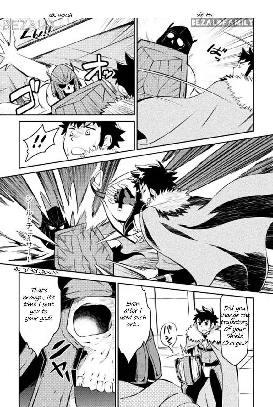 Toaru Ossan no VRMMO Katsudouki Chapter 15 - Page 10