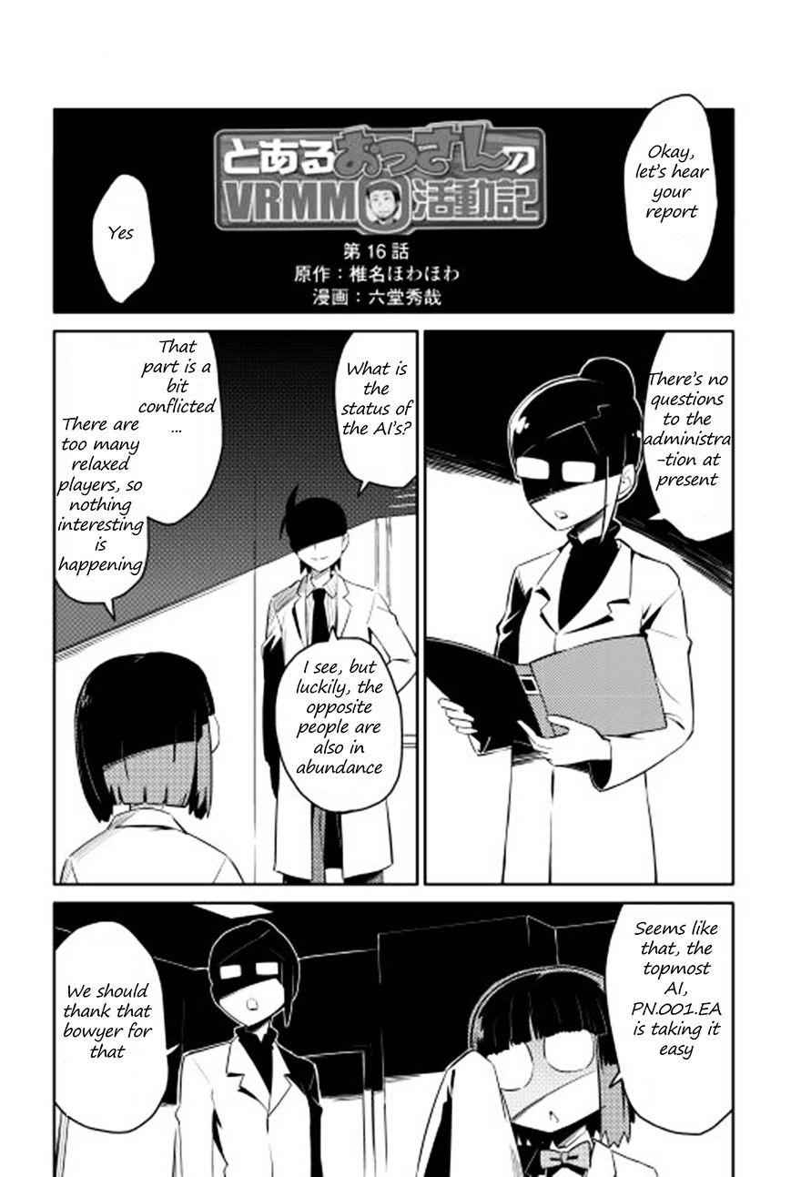 Toaru Ossan no VRMMO Katsudouki Chapter 16 - Page 2