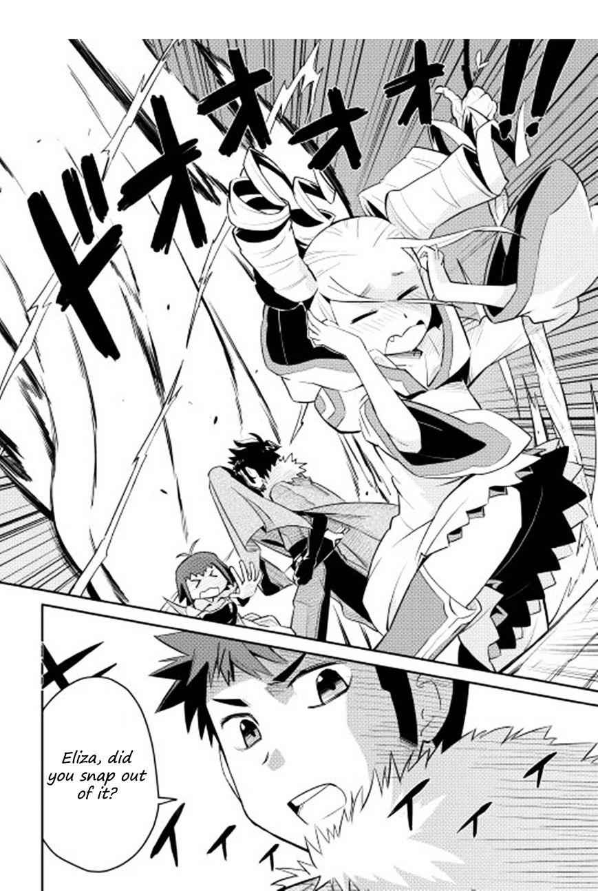 Toaru Ossan no VRMMO Katsudouki Chapter 16 - Page 19