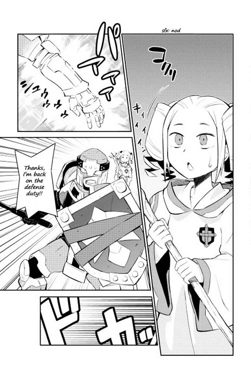 Toaru Ossan no VRMMO Katsudouki Chapter 16 - Page 20