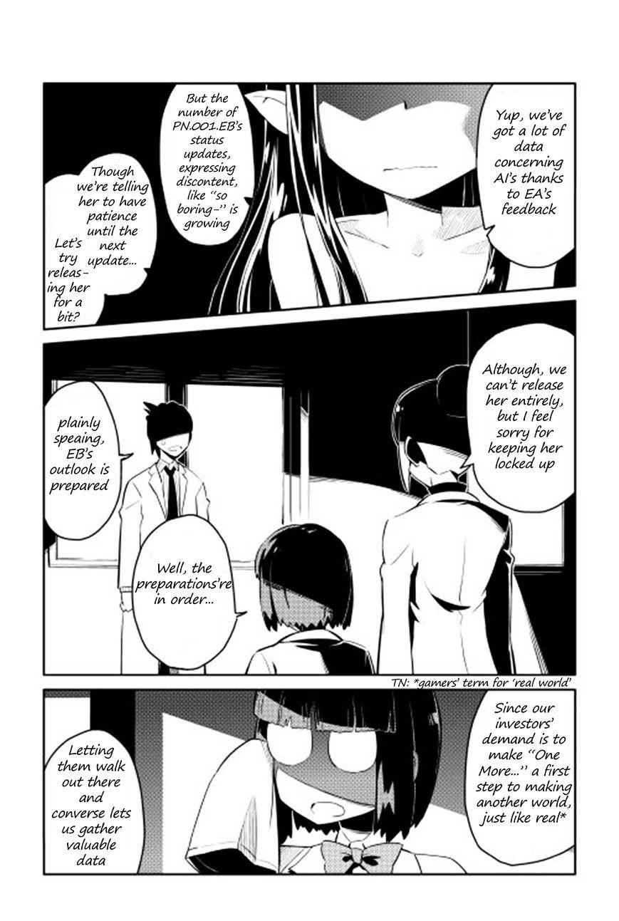 Toaru Ossan no VRMMO Katsudouki Chapter 16 - Page 3