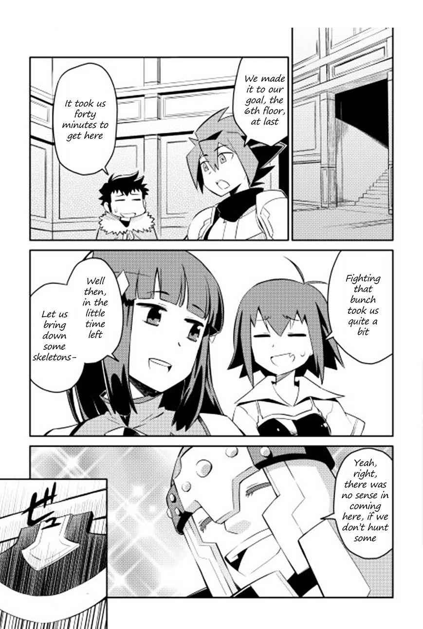 Toaru Ossan no VRMMO Katsudouki Chapter 16 - Page 22