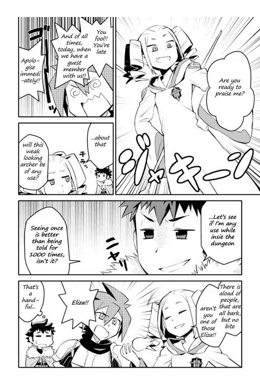 Toaru Ossan no VRMMO Katsudouki Chapter 16 - Page 7