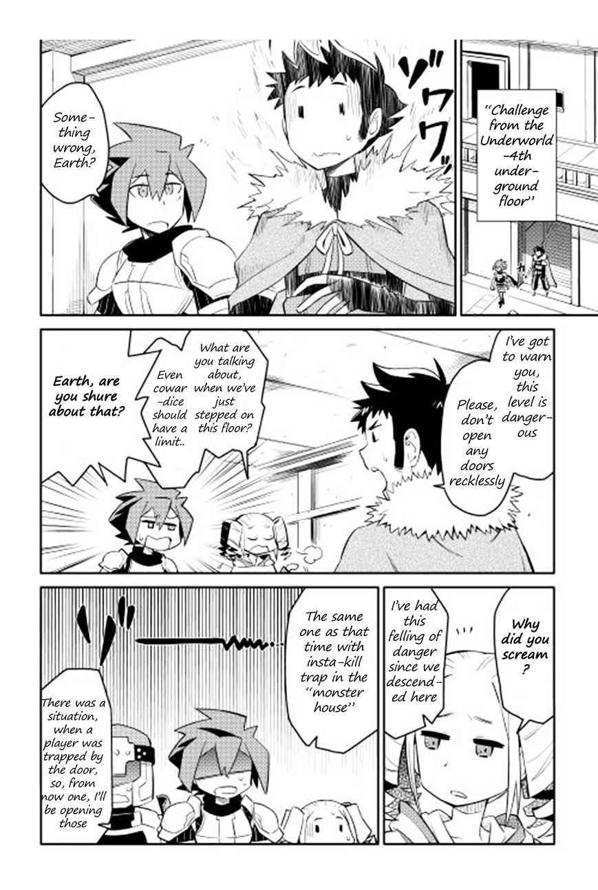 Toaru Ossan no VRMMO Katsudouki Chapter 16 - Page 9