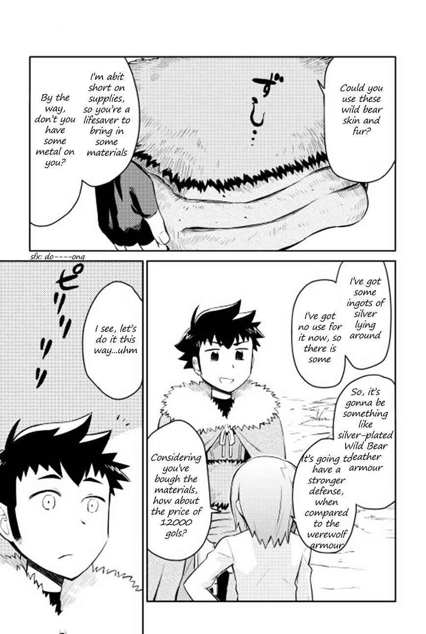 Toaru Ossan no VRMMO Katsudouki Chapter 17 - Page 18