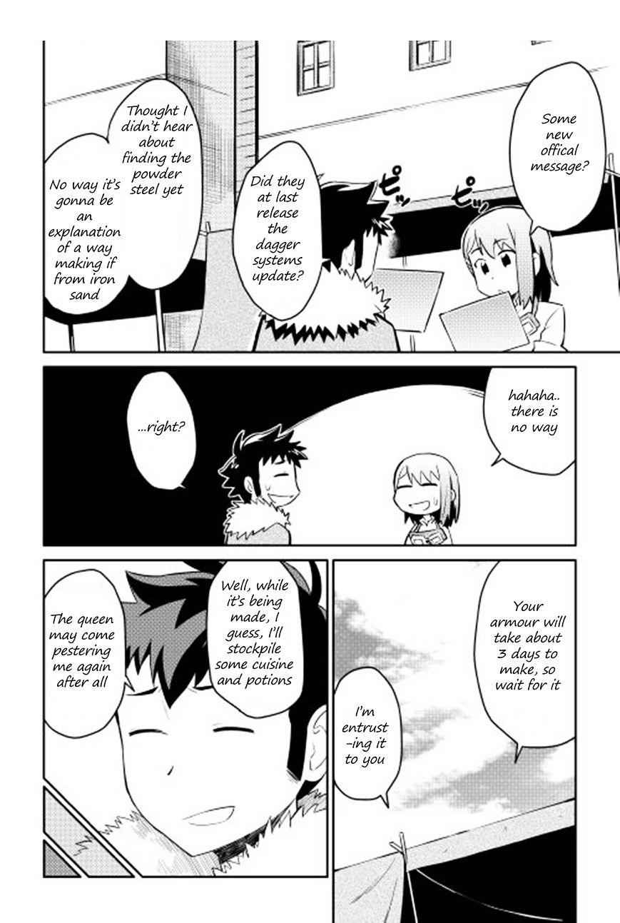 Toaru Ossan no VRMMO Katsudouki Chapter 17 - Page 19