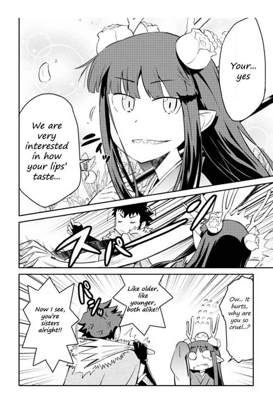 Toaru Ossan no VRMMO Katsudouki Chapter 17 - Page 5